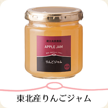フルーツソース マンゴー