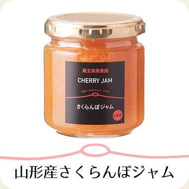 フルーツソース キウイ