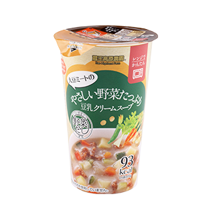 和歌山産業｜蔵王高原農園｜やさしい野菜たっぷり豆乳クリームスープ