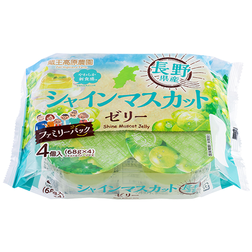 蔵王高原農園 長野県産シャインマスカットゼリー 4個入 - 和歌山産業