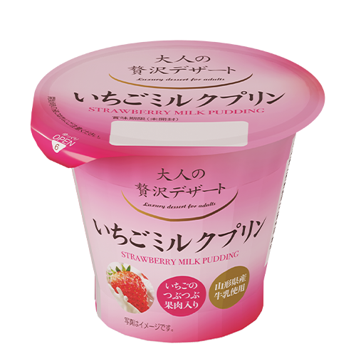 大人の贅沢デザート いちごミルクプリン - 和歌山産業