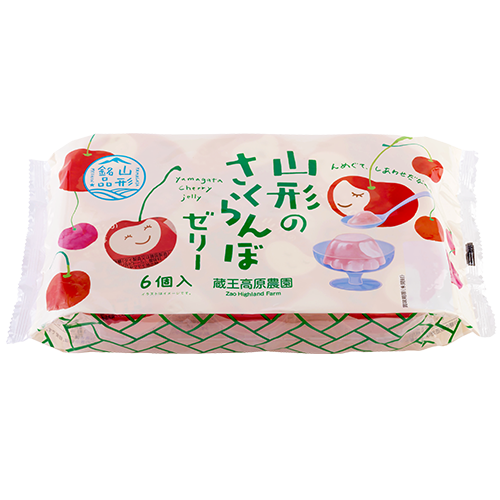 ゼリー | 和歌山産業