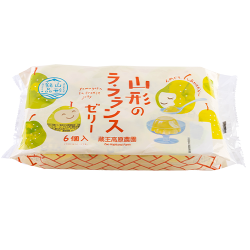 専用】セントラヴィ トリプルシャット、ゼリー2箱 専用】セントラヴィ