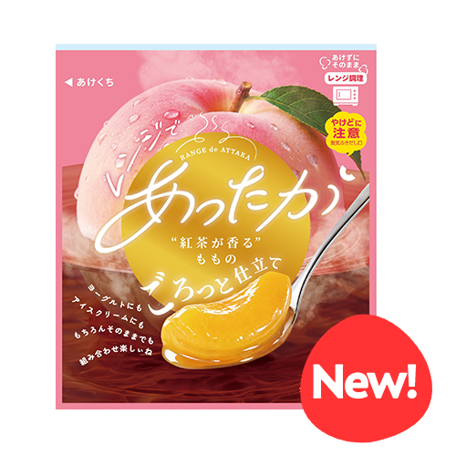 レンジであったか　紅茶が香るもものごろっと仕立て