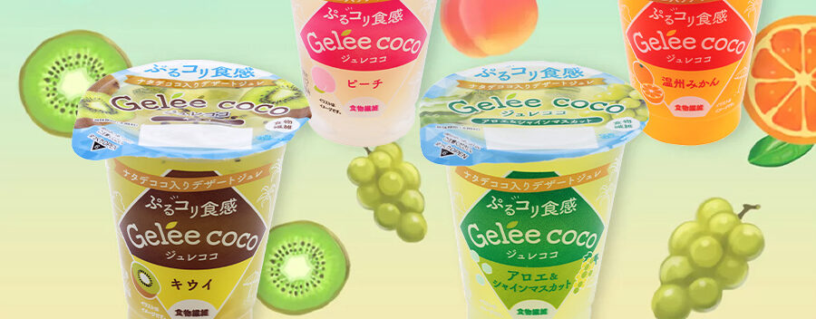 slider_geleecoco