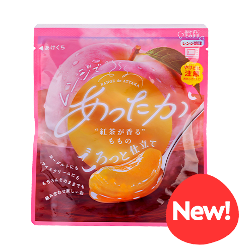 レンジであったか　紅茶が香るもものごろっと仕立て