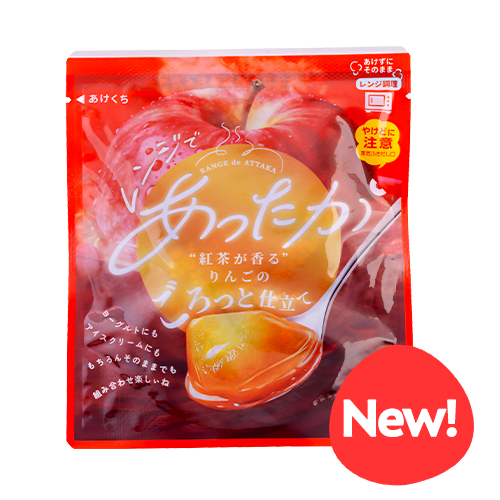 レンジであったか　紅茶が香るりんごのごろっと仕立て