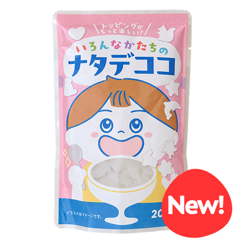 いろんなかたちのナタデココ